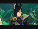 【原神】 魔人任務_第三章第一幕_煙霧のベールと暗き森を抜けて３
