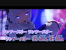 【ニコカラ】CH4NGE [ギガP]【ゆきねこ様 MMD-PV Ver.】_ON Vocal