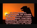 ヨーガ・ヴァーシシュタ６－４５