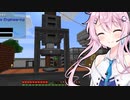 【Minecraft】フィーちゃんの工業スカイブロック Part6【Techopolis】