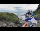 アウトドアガンプラ　HG エクストリームガンダムを作る　後半