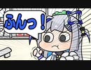 【手描き】【天音かなた】自身の握力を気にしながらオムライス用の卵を割る天音かなた【ホロライブ切り抜き】