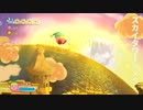 スカイタワー☆×5（SoundOnly）
