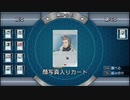 【ゼロエスケープ】9時間9人9の扉生放送（part30）