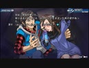 【ゼロエスケープ】9時間9人9の扉生放送（part28）