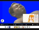 配信中に先輩が映り込んでしまった超期待のVtubeｒ『家猫つぼみ』