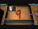 【ゼロエスケープ】9時間9人9の扉生放送（part32）