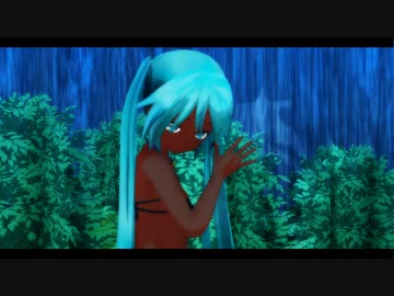 【MMD】部族あぴミク　シネマ【褐色】