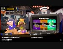 【Splatoon3】最初のフェス始まりましたね！自分は道具派！！！【齢38のスピナー使い】