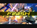 【EXVS2XB】ですともおじさんのクロブ珍道中569
