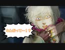 【Switch】脳を絞れ！男4人でグノーシア part71【実況】
