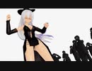 ハクさんでboby to body