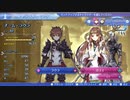 かつての『絆』を辿る ゼノブレイド2初見実況 黄金の国イーラ編3
