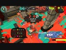 スプラトゥーン3熱湯編