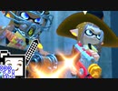 【スプラトゥーン3】自陣塗装ざらめちゃん#7～フェス編～