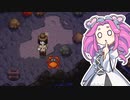 【ソフトウェアトーク実況】　Stardew Valleyやるよ　part42