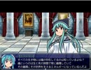 【ツクールVXAce】リーナたんの冒険RPGその18【ゲーム公開中】