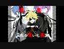 IMITATION BLACK　歌ってみた verどうってぃー
