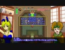 超絶完成度ゲーSFCゼルダをやる7【ゼルダの伝説神々のトライフォース】
