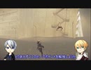 【刀剣乱舞偽実況】５．伯仲が破滅的で美しい世界を旅する【NieR:Automata】
