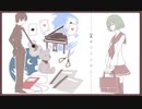 キリトリセン (40mP) / Cole【歌ってみた】