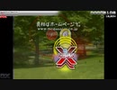 oldsu! video!