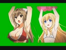 甘ブリ３話テコ入れ水着GB