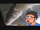 ラージベルのフィッシング・クッキング４【フィッシングBBQ】
