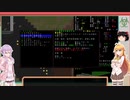 [安定版 0.F-3]安定を目指すCataClysm:DDA   捕まったマキちゃん編 パート10