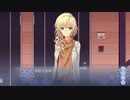 嘉神川さんが帰国されました【Memories Off -Innocent Fille-】Part29