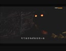#2-6 再生数２０以下なのでDVをさらすぜ PS3 【デビルメイクライ３】
