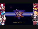 マキきりのロックマンXシリーズ  X2  第17部隊マキ part2