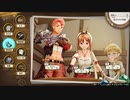 ライザのアトリエを初見プレイ#06