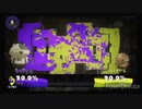 スプラトゥーン３実況プレイPart５（第1回フェス、わかばシューター）