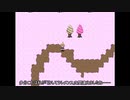 【字幕動画】ゆめ2っきで☆サイコロ☆の旅【part11】