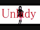 【MMD】たきなでエンヴィーベイビー【リコリス・リコイル】