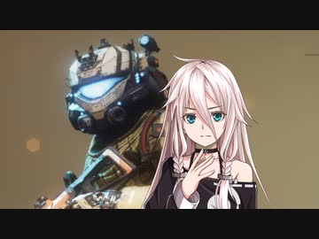 いあたんフォールに備えろ！【Titanfall2】