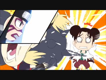 人気の ロック リーの青春フルパワー忍伝 動画 91本 ニコニコ動画