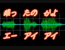 DoCoMo SH902is シャッター音:17回