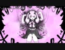 【ニコカラ】e t c . 【onvocal】