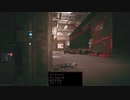 （MW2）このMAPでのドミネはこれ使えばええのか