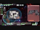 【ゆっくり実況】何となくFTL百九十七つ目エンジ船C【FTL】