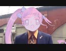 きらきら☆魔法少女と戦えていないあなたに