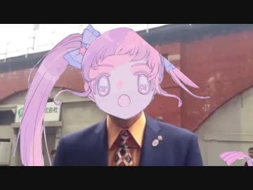 きらきら☆魔法少女と戦えていないあなたに