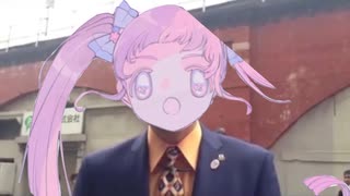 きらきら☆魔法少女と戦えていないあなたに