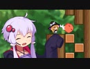 ゆっかりさんと６つのキノコ　Ex1【魔理沙と６つのキノコ】