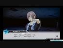 【ザンキゼロ】人類の明るい未来を照らしましょう！ #12【実況】