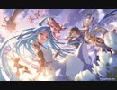 【グラブル】星のおとし子、空のいとし子 (4/3)