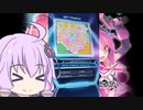 【SOUND VOLTEX 】エンジョイゆかりんの音ゲー日和１９　かくしん的☆めたまるふぉ～ぜっ！