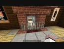 【Minecraft BE(統合版)】 暖炉が開く！？ 2×2 暖炉ドア